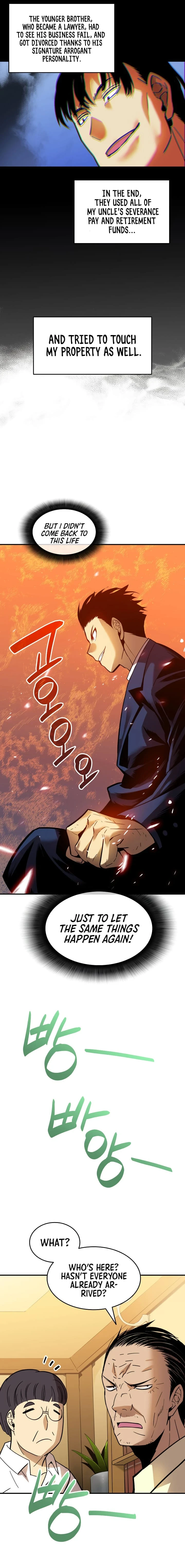 Worn and Torn Newbie Chapter 24 - Page 11
