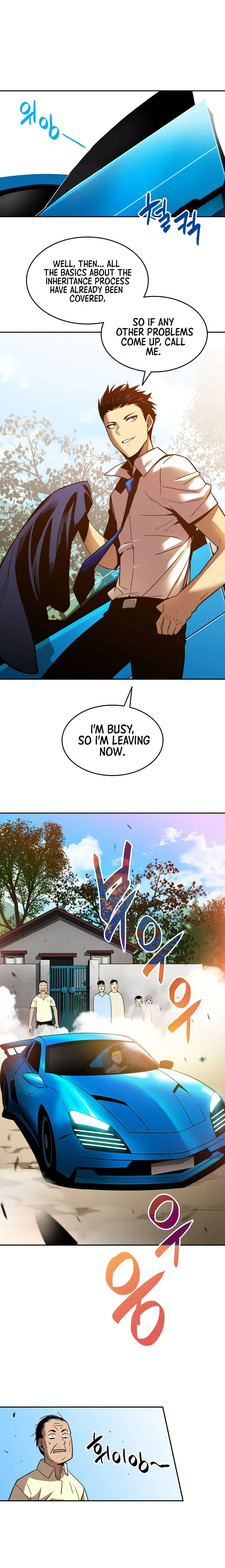 Worn and Torn Newbie Chapter 24 - Page 14
