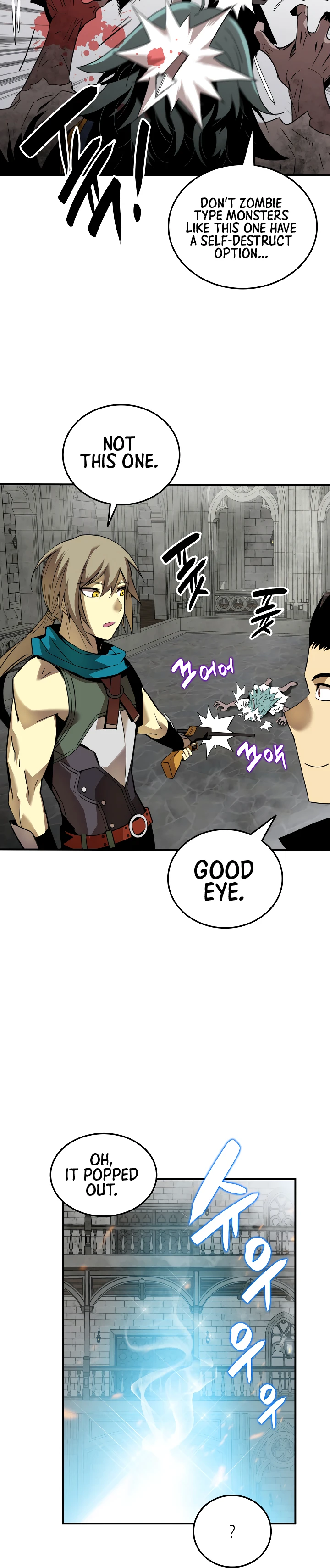 Worn and Torn Newbie Chapter 35 - Page 5