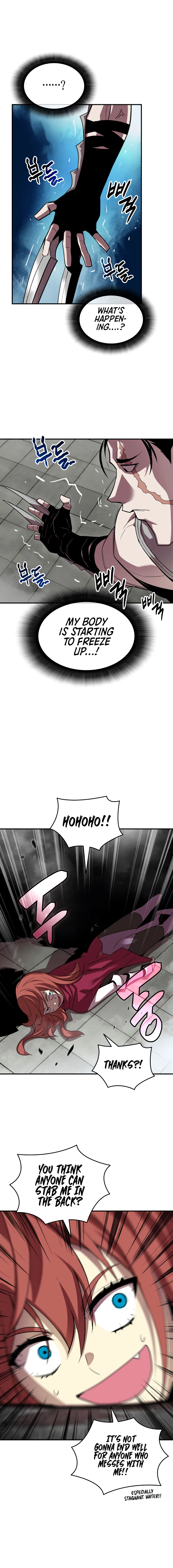 Worn and Torn Newbie Chapter 39 - Page 7