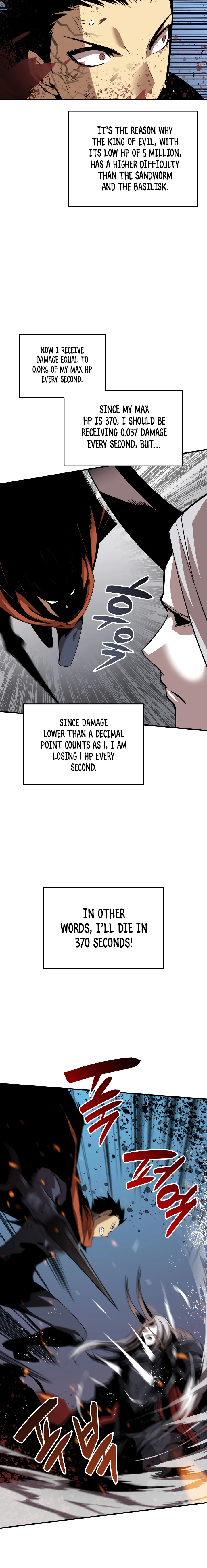Worn and Torn Newbie Chapter 41 - Page 5