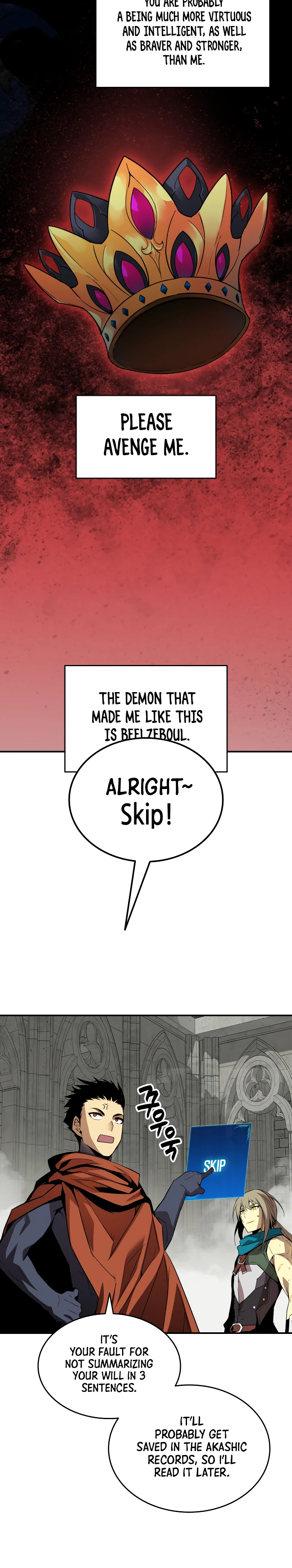 Worn and Torn Newbie Chapter 42 - Page 11
