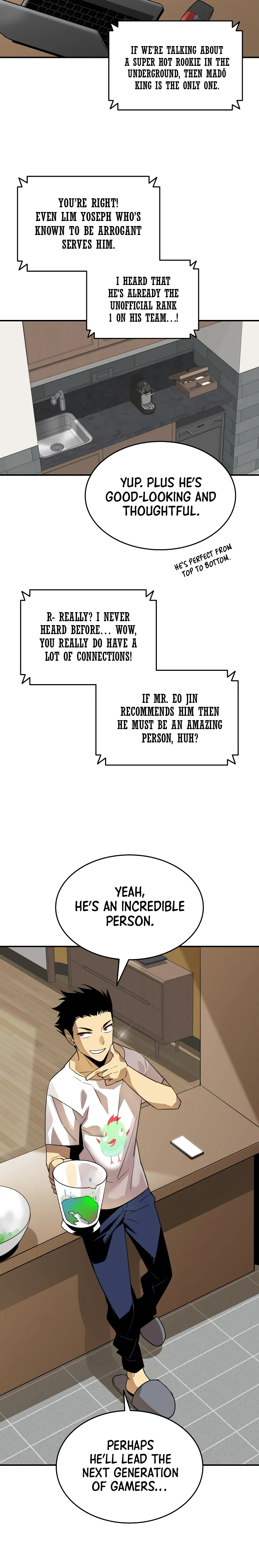 Worn and Torn Newbie Chapter 43 - Page 4