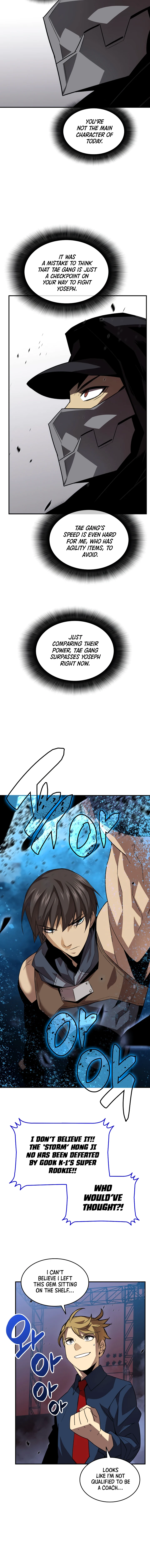 Worn and Torn Newbie Chapter 44 - Page 11
