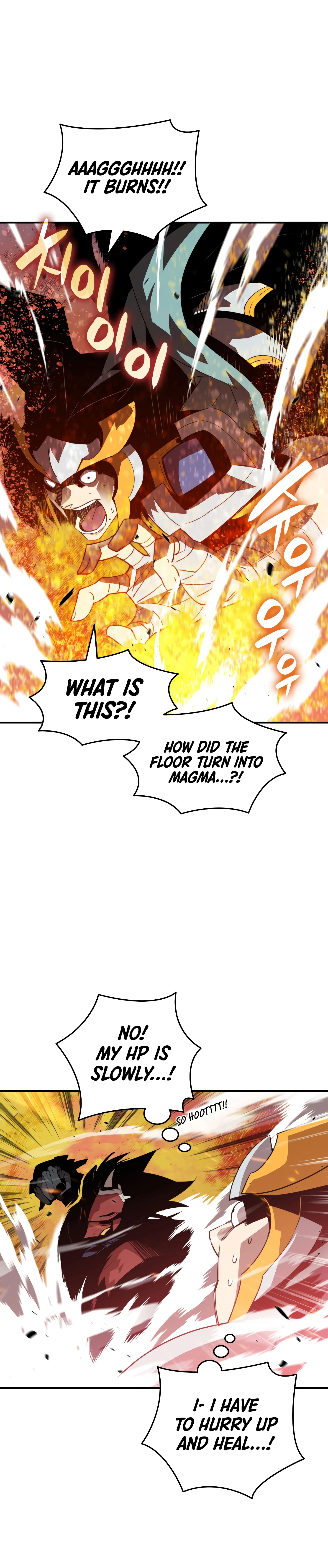 Worn and Torn Newbie Chapter 47 - Page 9