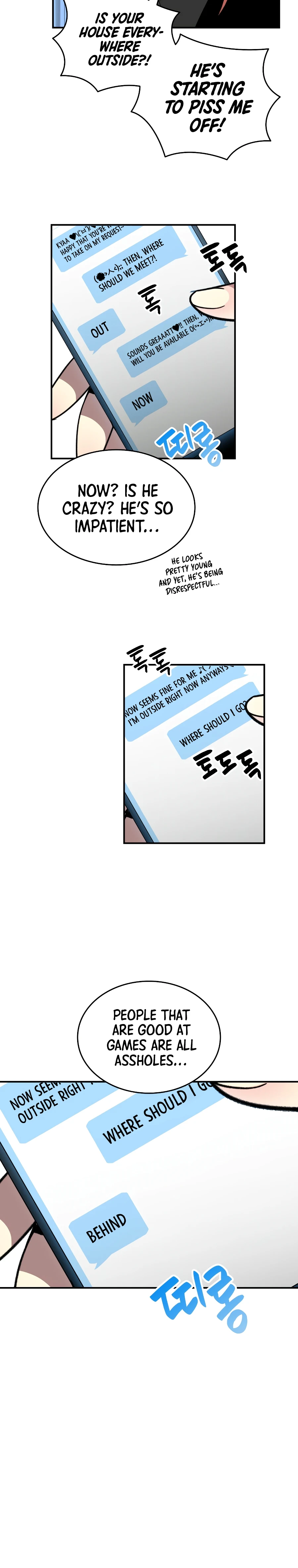 Worn and Torn Newbie Chapter 49 - Page 3