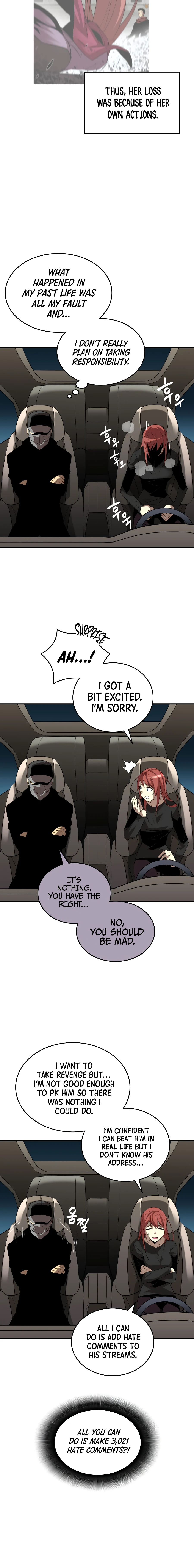Worn and Torn Newbie Chapter 49 - Page 9