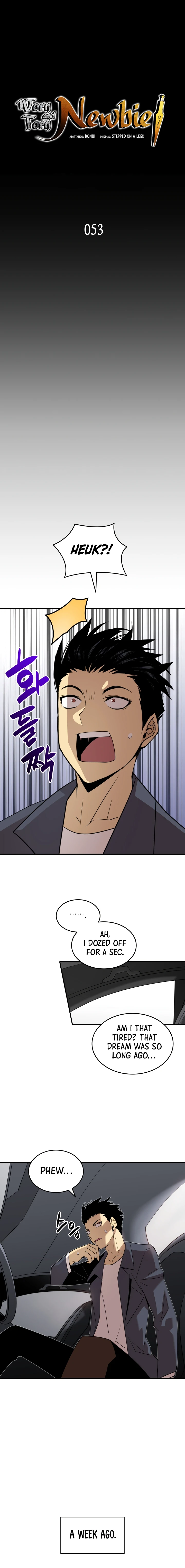 Worn and Torn Newbie Chapter 53 - Page 3