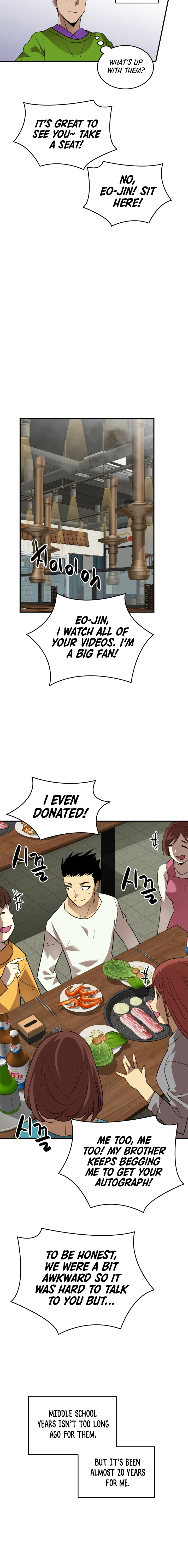 Worn and Torn Newbie Chapter 53 - Page 7