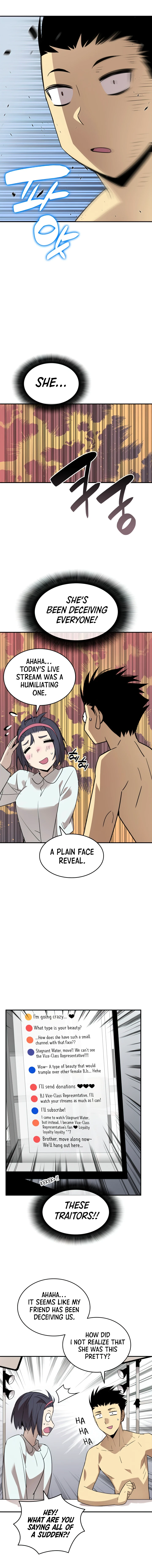 Worn and Torn Newbie Chapter 55 - Page 5