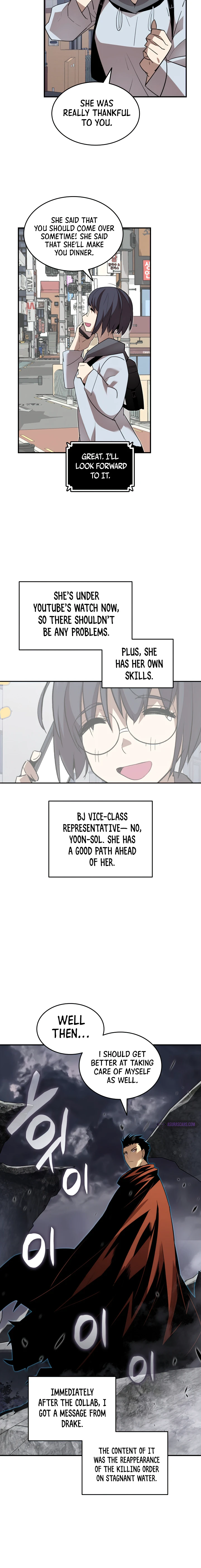Worn and Torn Newbie Chapter 55 - Page 7
