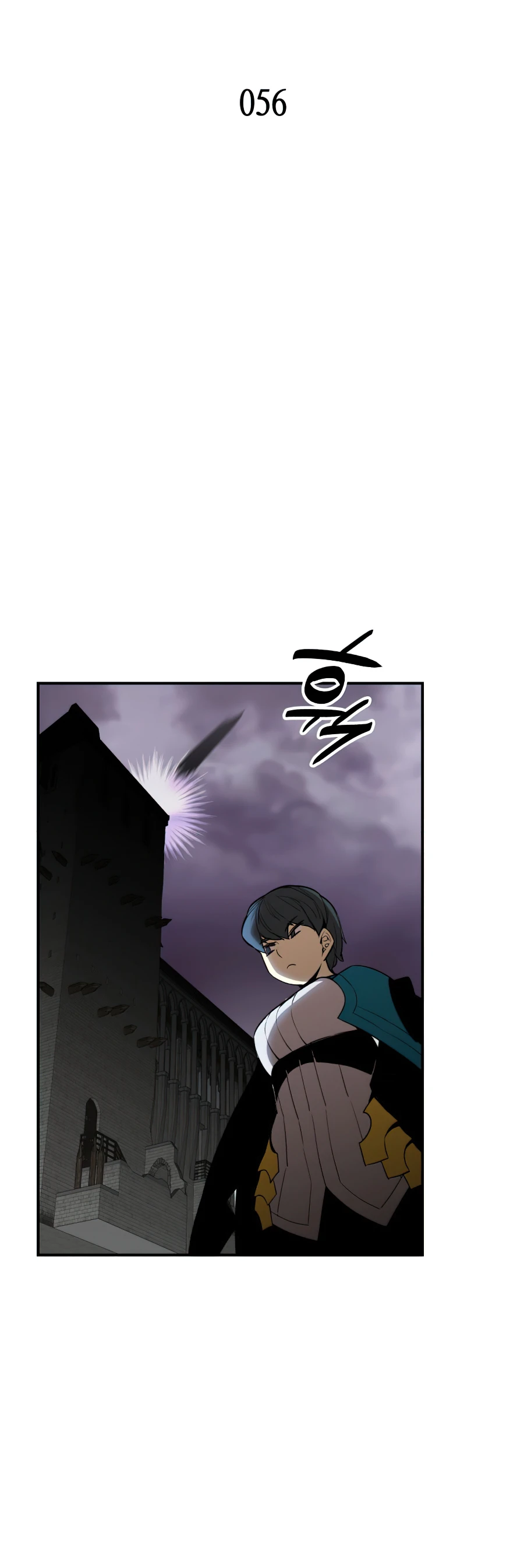 Worn and Torn Newbie Chapter 56 - Page 3