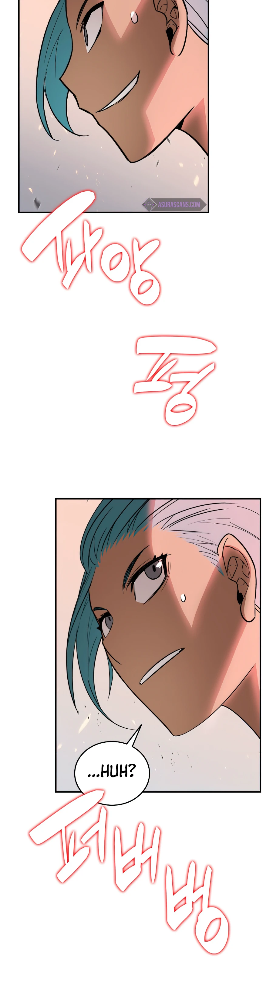 Worn and Torn Newbie Chapter 56 - Page 7
