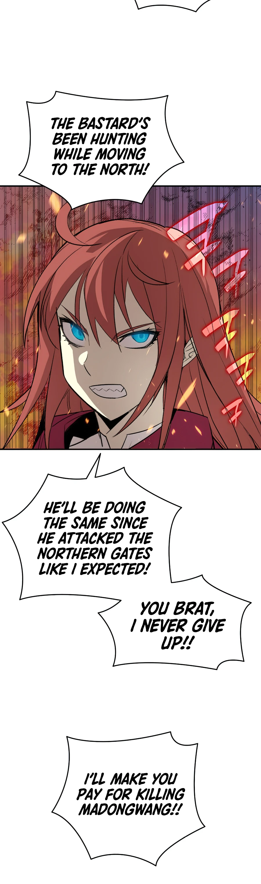 Worn and Torn Newbie Chapter 56 - Page 11