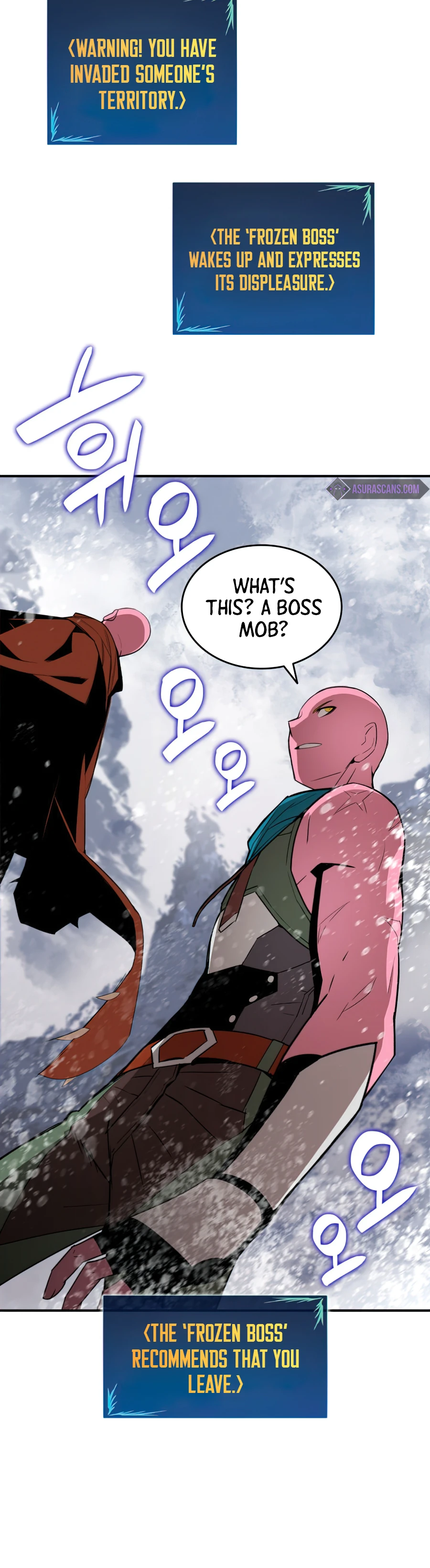Worn and Torn Newbie Chapter 57 - Page 5