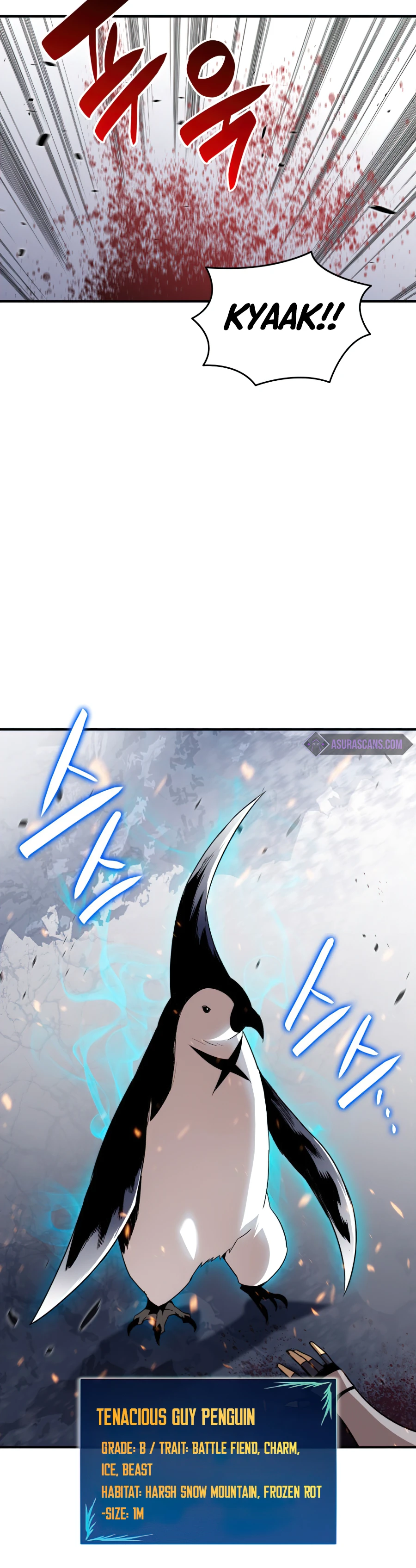 Worn and Torn Newbie Chapter 57 - Page 13
