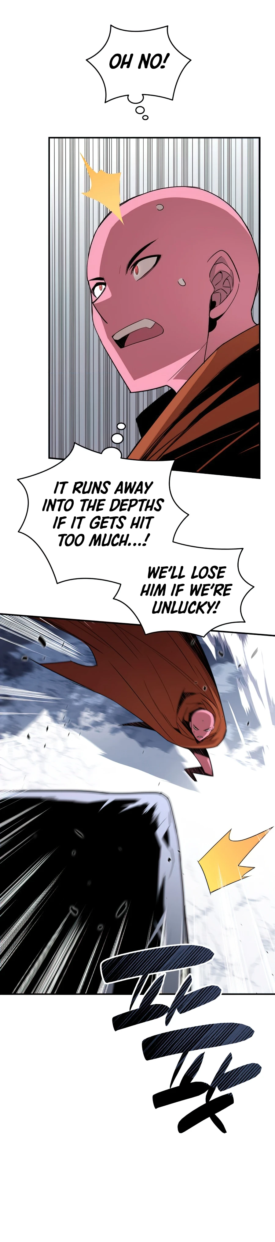 Worn and Torn Newbie Chapter 59 - Page 5