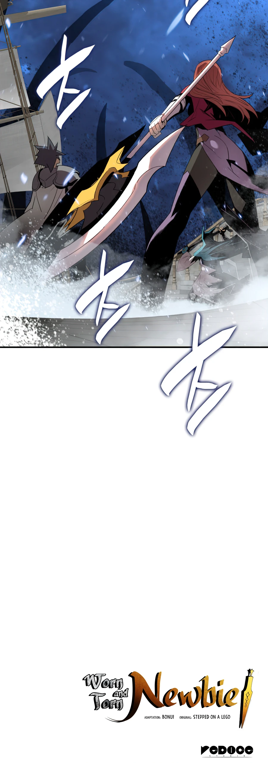 Worn and Torn Newbie Chapter 60 - Page 12