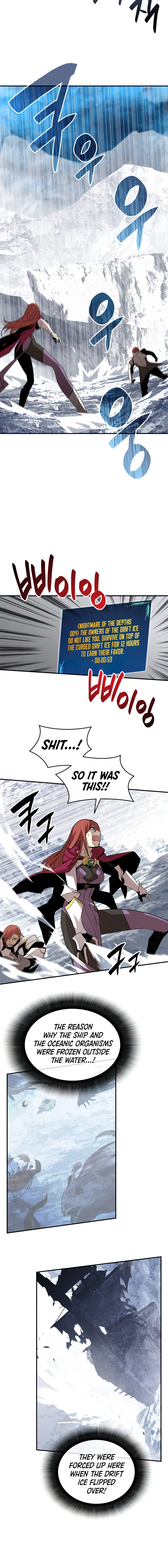 Worn and Torn Newbie Chapter 65 - Page 11