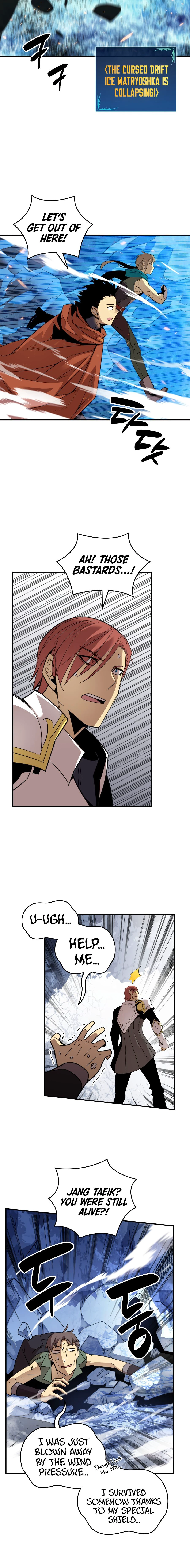 Worn and Torn Newbie Chapter 68 - Page 7