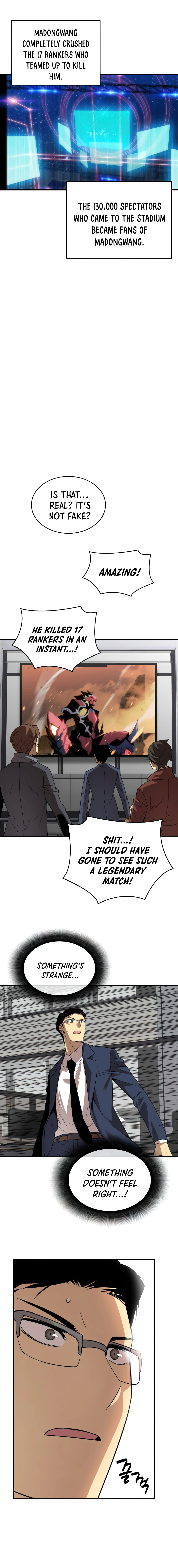 Worn and Torn Newbie Chapter 69 - Page 13