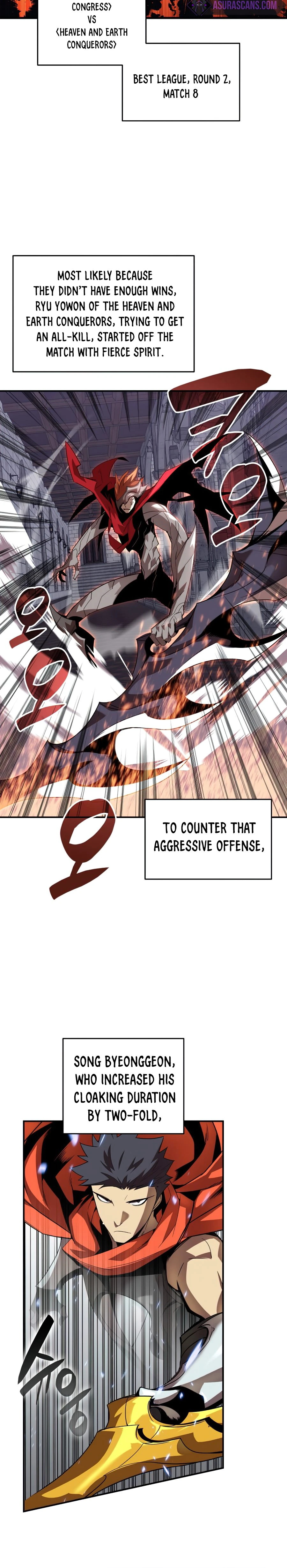 Worn and Torn Newbie Chapter 70 - Page 9