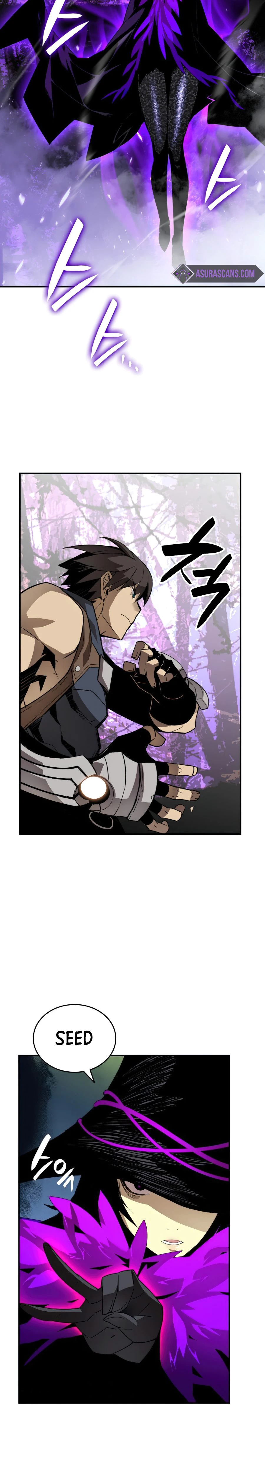 Worn and Torn Newbie Chapter 70 - Page 13