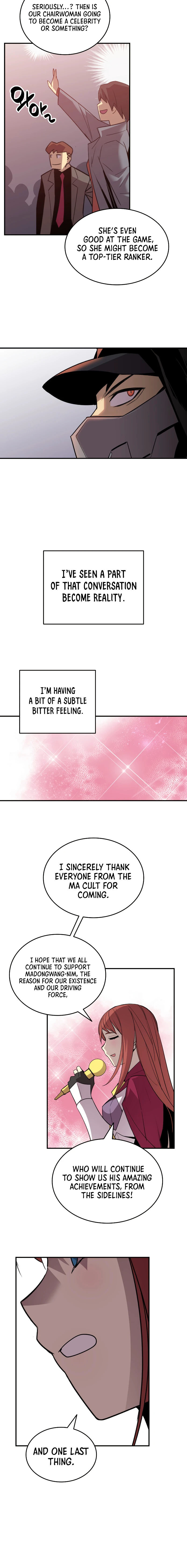 Worn and Torn Newbie Chapter 75 - Page 7