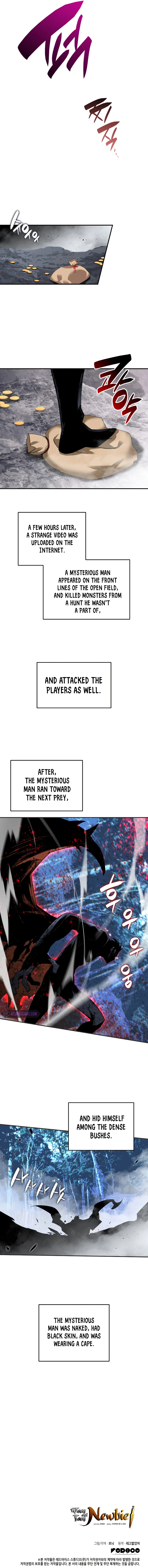 Worn and Torn Newbie Chapter 75 - Page 12