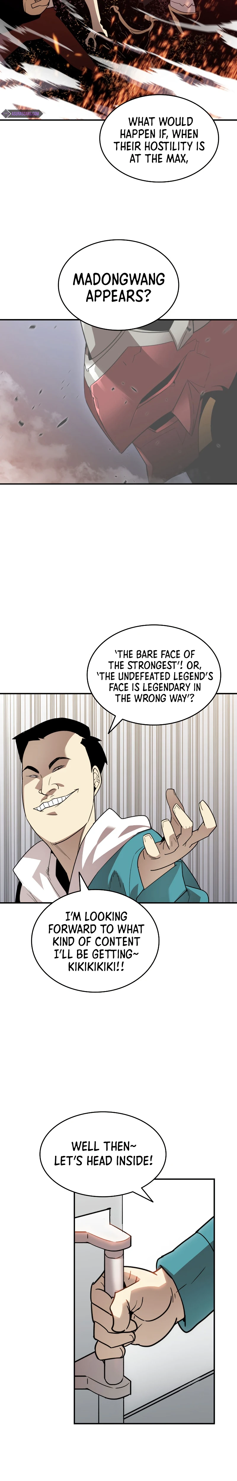 Worn and Torn Newbie Chapter 79 - Page 3