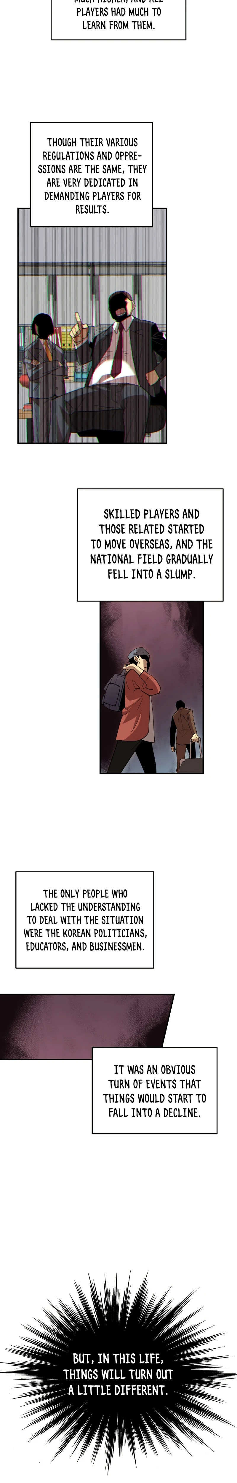 Worn and Torn Newbie Chapter 79 - Page 7
