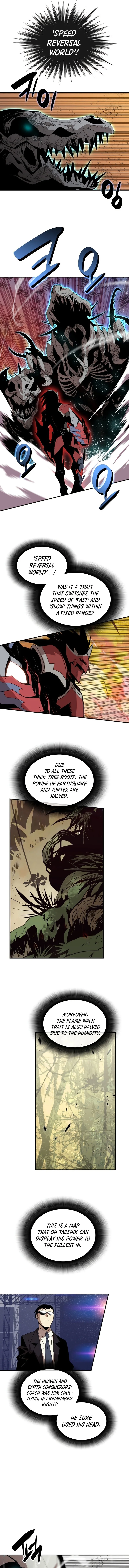 Worn and Torn Newbie Chapter 80 - Page 8