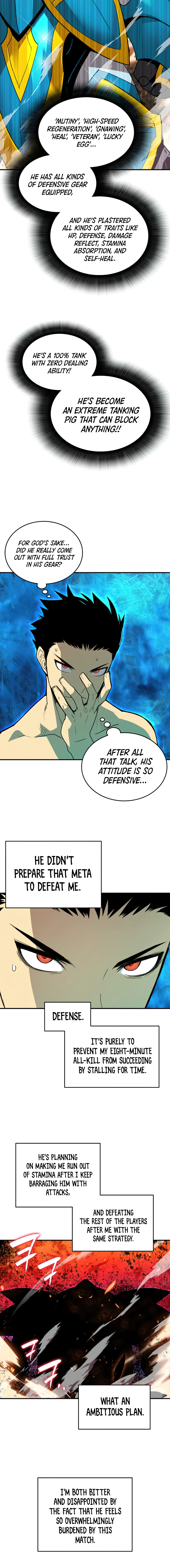 Worn and Torn Newbie Chapter 82 - Page 3