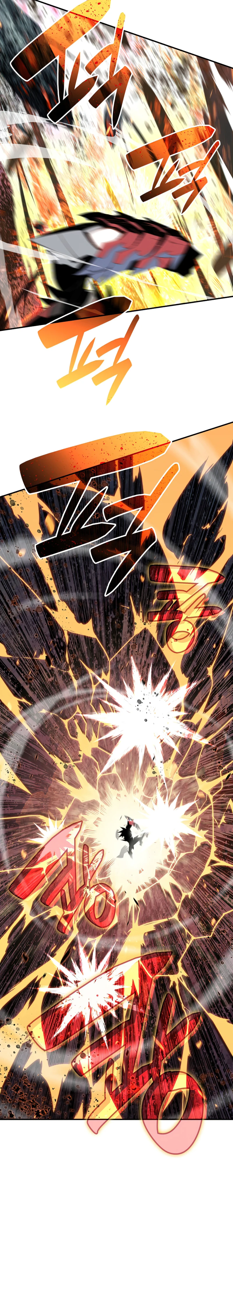Worn and Torn Newbie Chapter 82 - Page 7