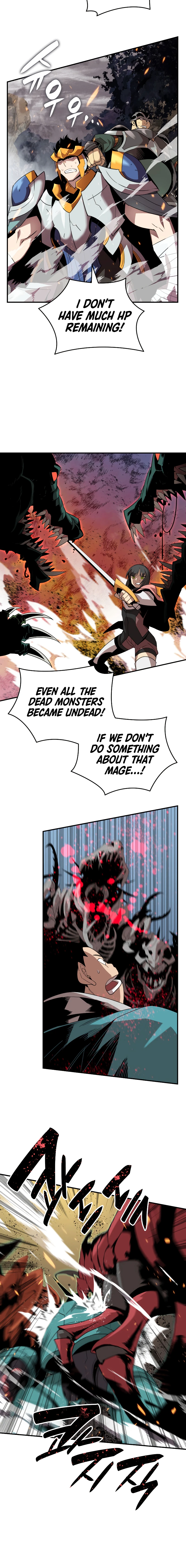 Worn and Torn Newbie Chapter 84 - Page 7