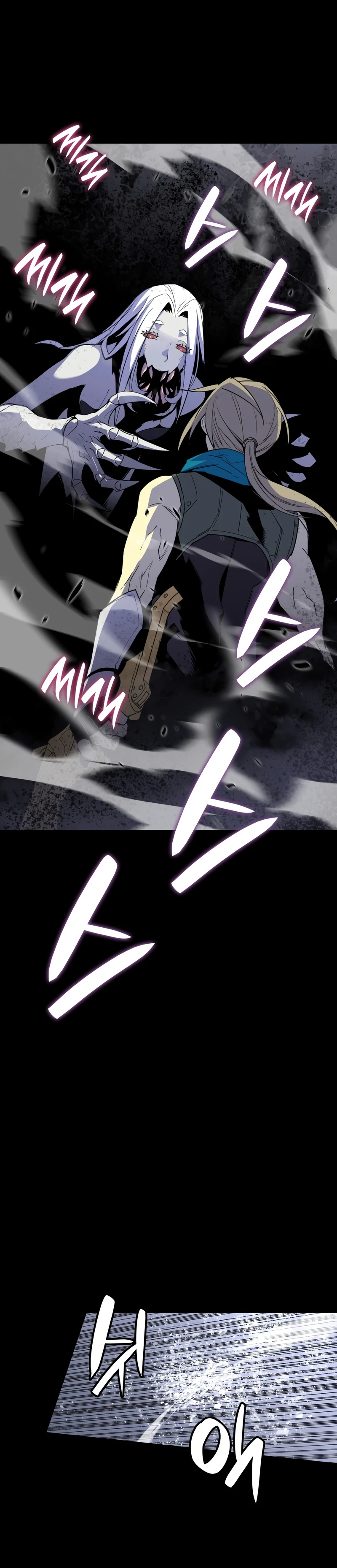 Worn and Torn Newbie Chapter 89 - Page 9