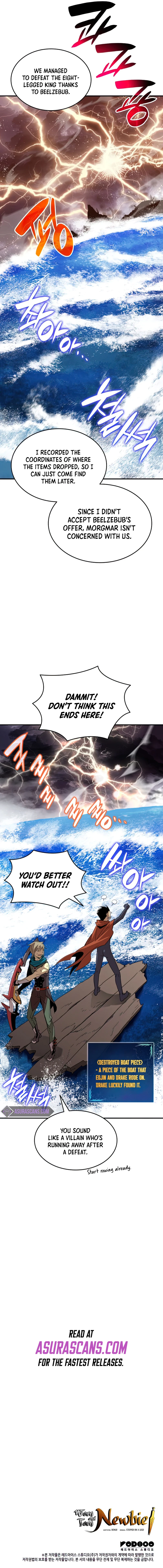 Worn and Torn Newbie Chapter 93 - Page 12