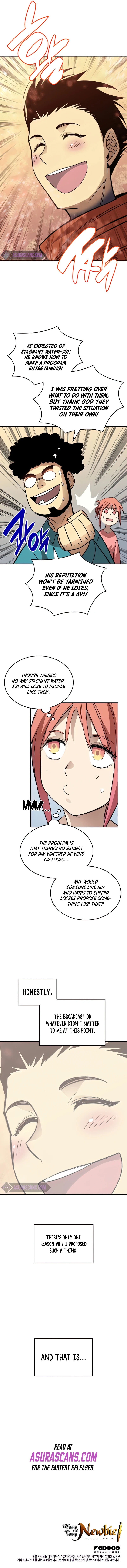 Worn and Torn Newbie Chapter 94 - Page 11