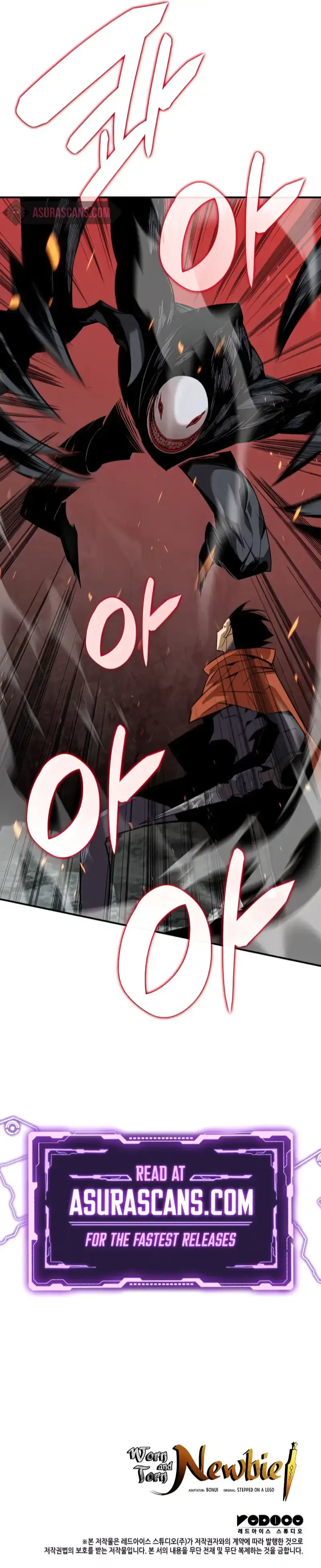 Worn and Torn Newbie Chapter 106 - Page 10