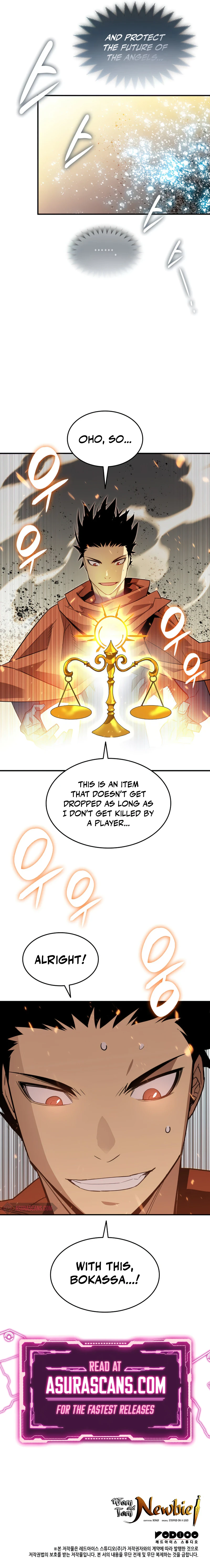 Worn and Torn Newbie Chapter 118 - Page 11