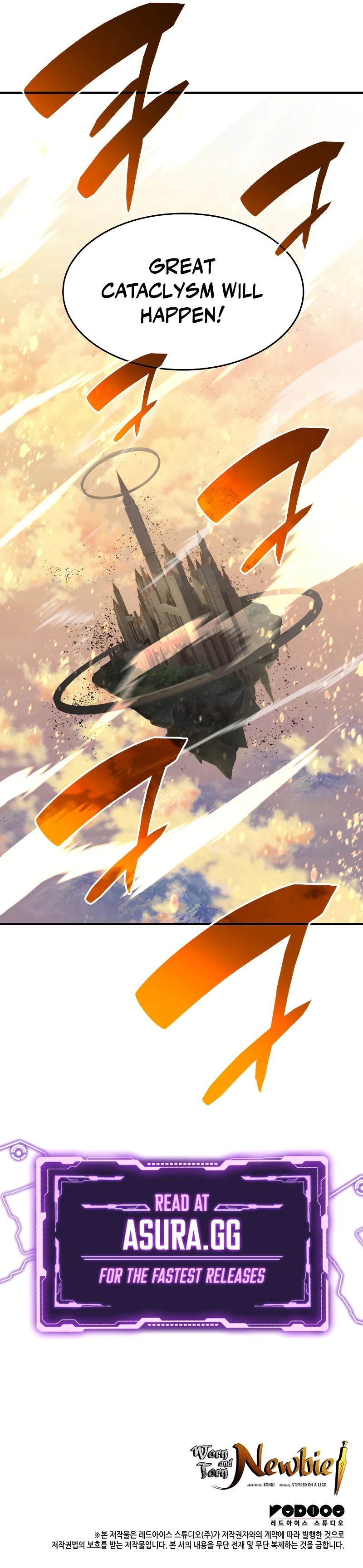 Worn and Torn Newbie Chapter 122 - Page 12