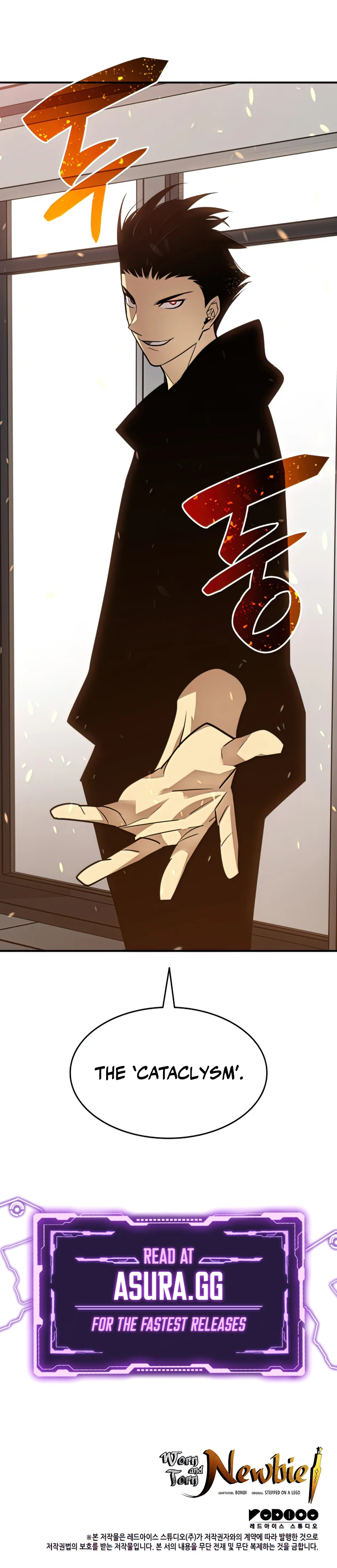 Worn and Torn Newbie Chapter 124 - Page 11
