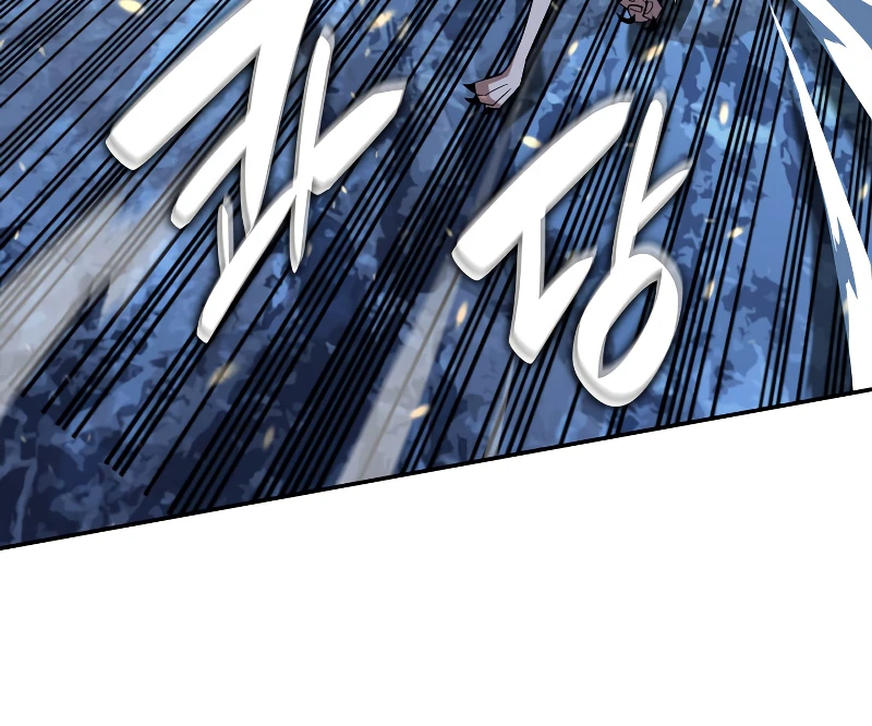 Worn and Torn Newbie Chapter 130 - Page 7