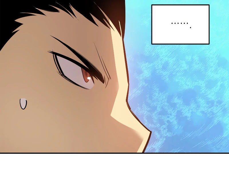 Worn and Torn Newbie Chapter 134 - Page 4