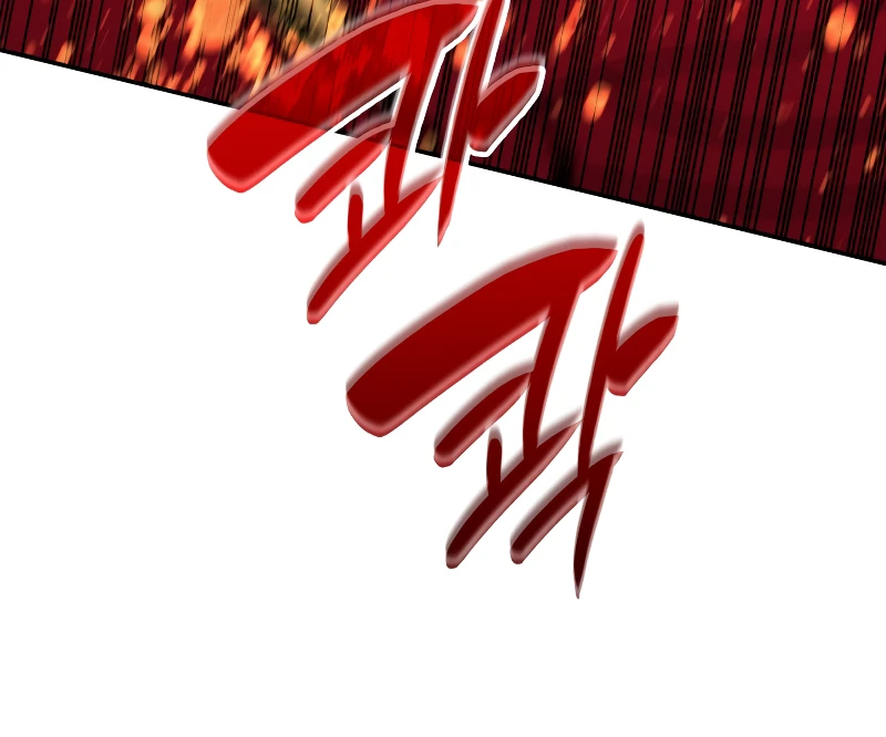 Worn and Torn Newbie Chapter 136 - Page 9