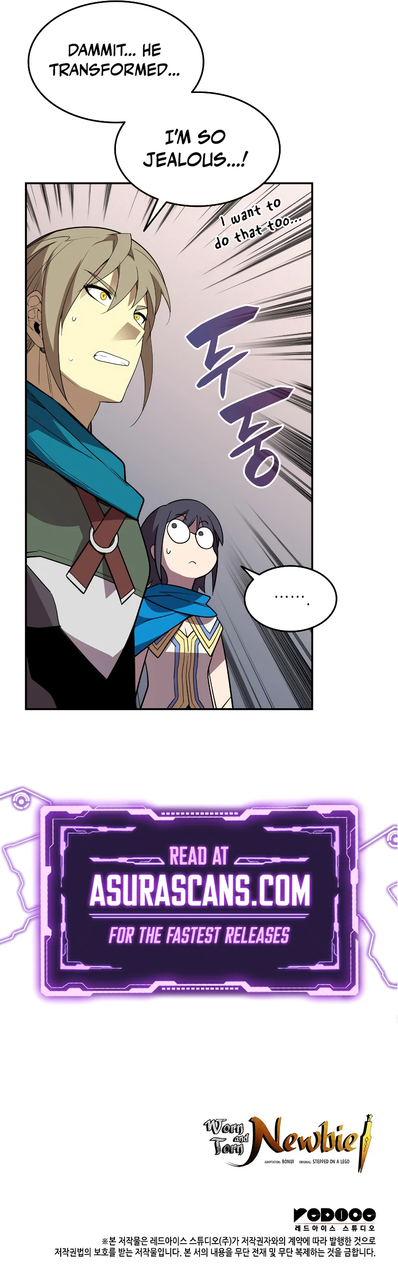 Worn and Torn Newbie Chapter 155 - Page 11