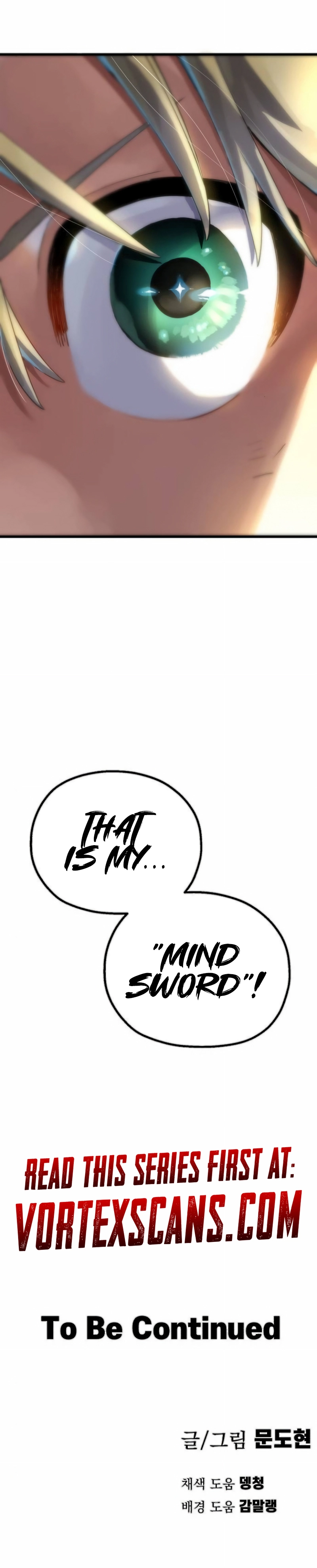 Worrior of the Mind Sword Chapter 2 - Page 34