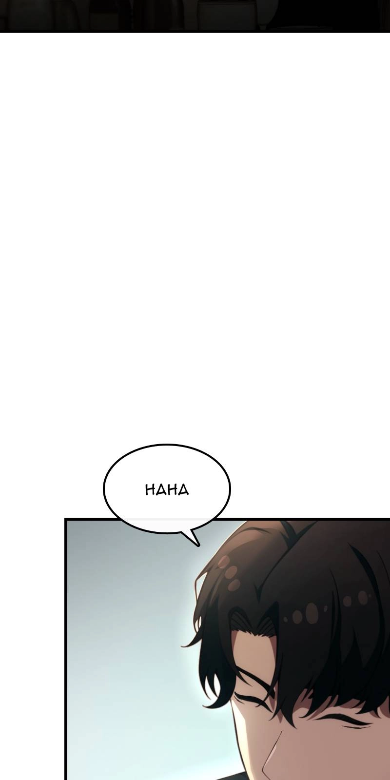 Writers Legacy Chapter 3 - Page 131