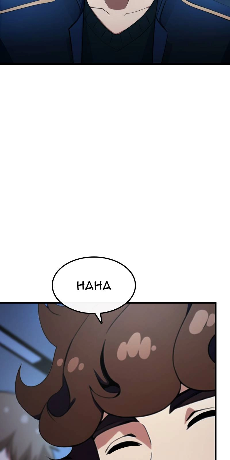 Writers Legacy Chapter 4 - Page 66