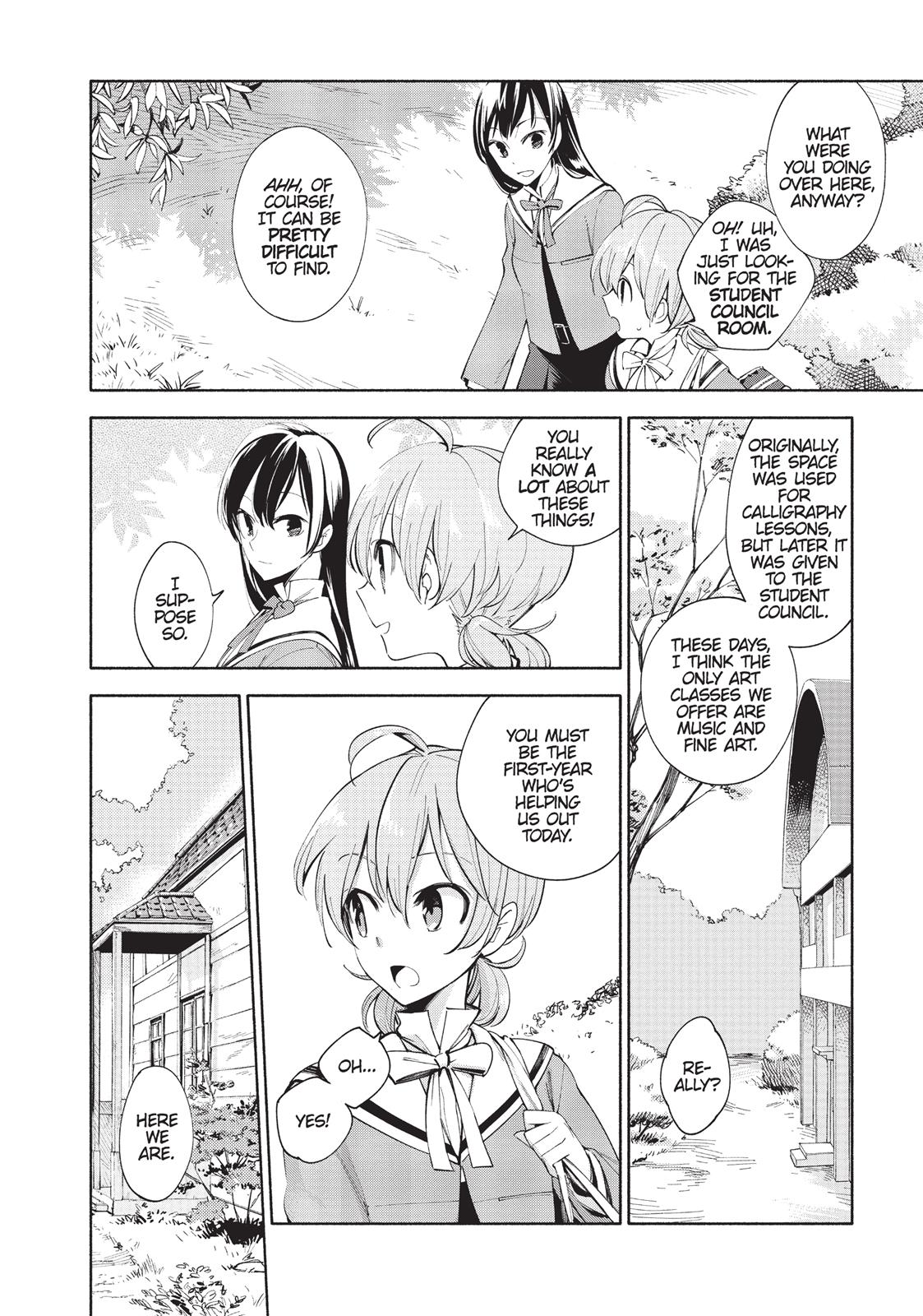 Bloom Into You Chapter 1 - Page 14